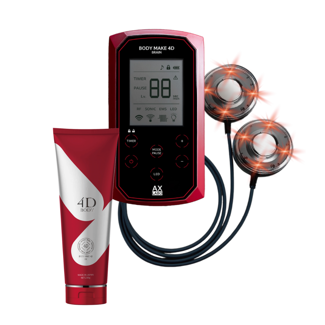 ボディメイク4DBRAIN（赤）