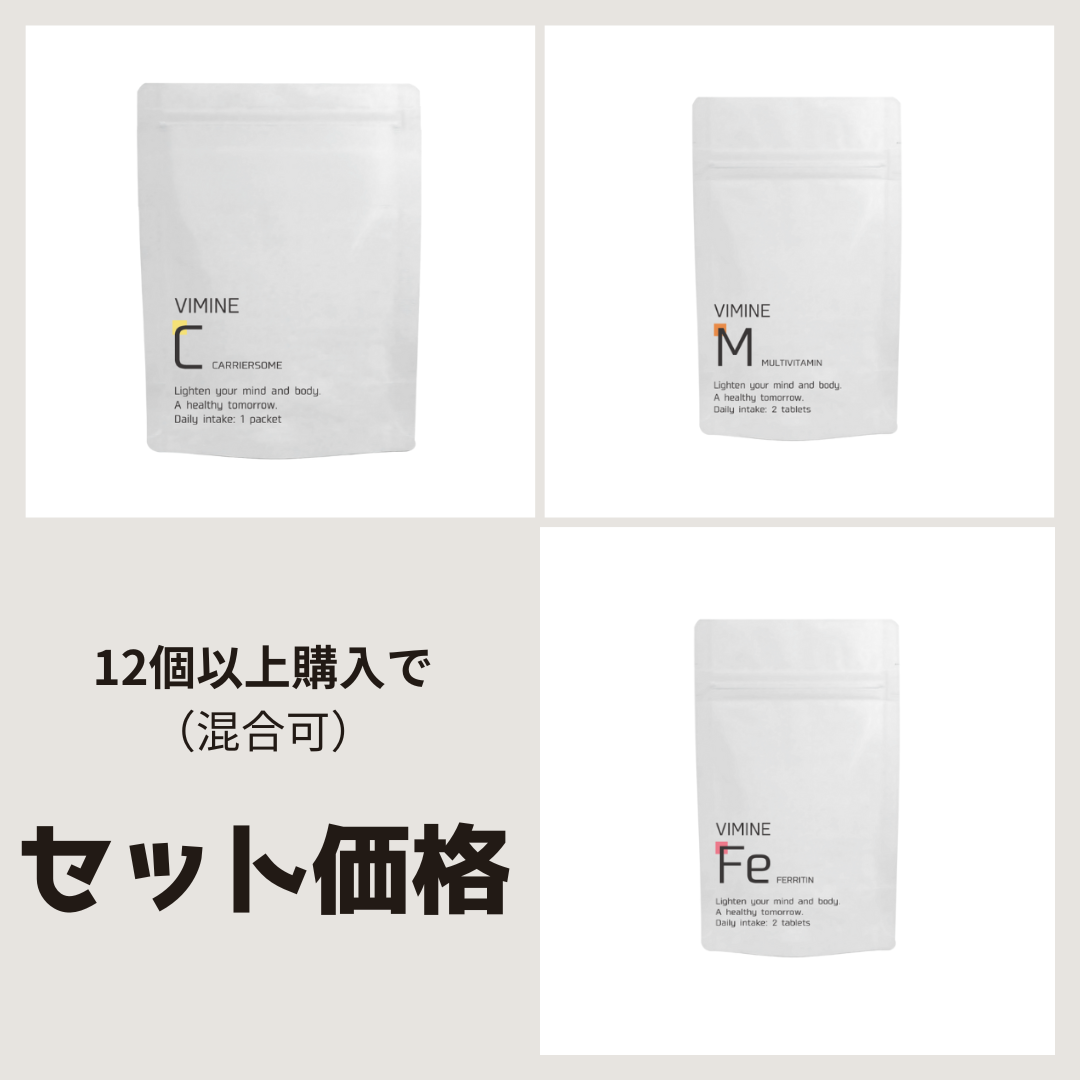 VIMINE　Fe【12個以上用】