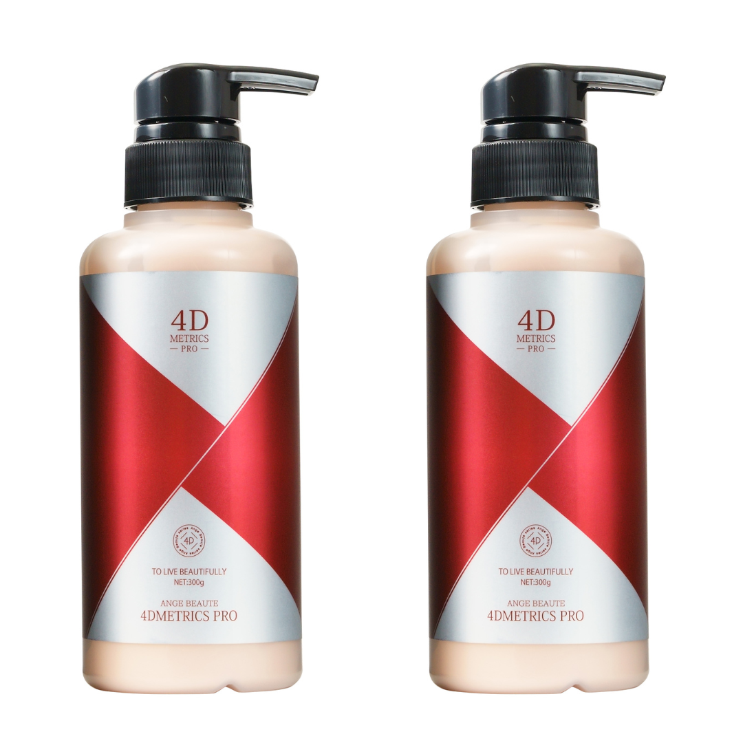 4DメトリクスPRO（2本セット）