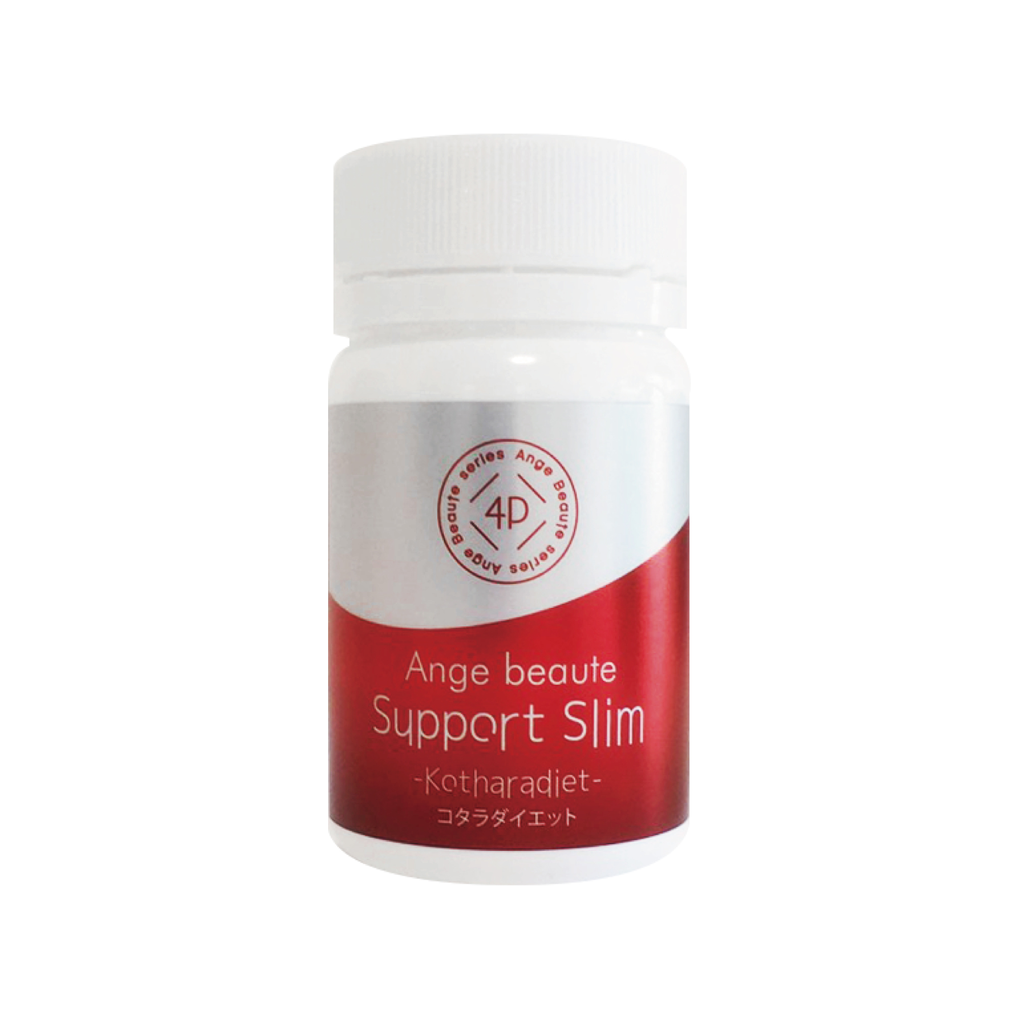 コタラダイエット