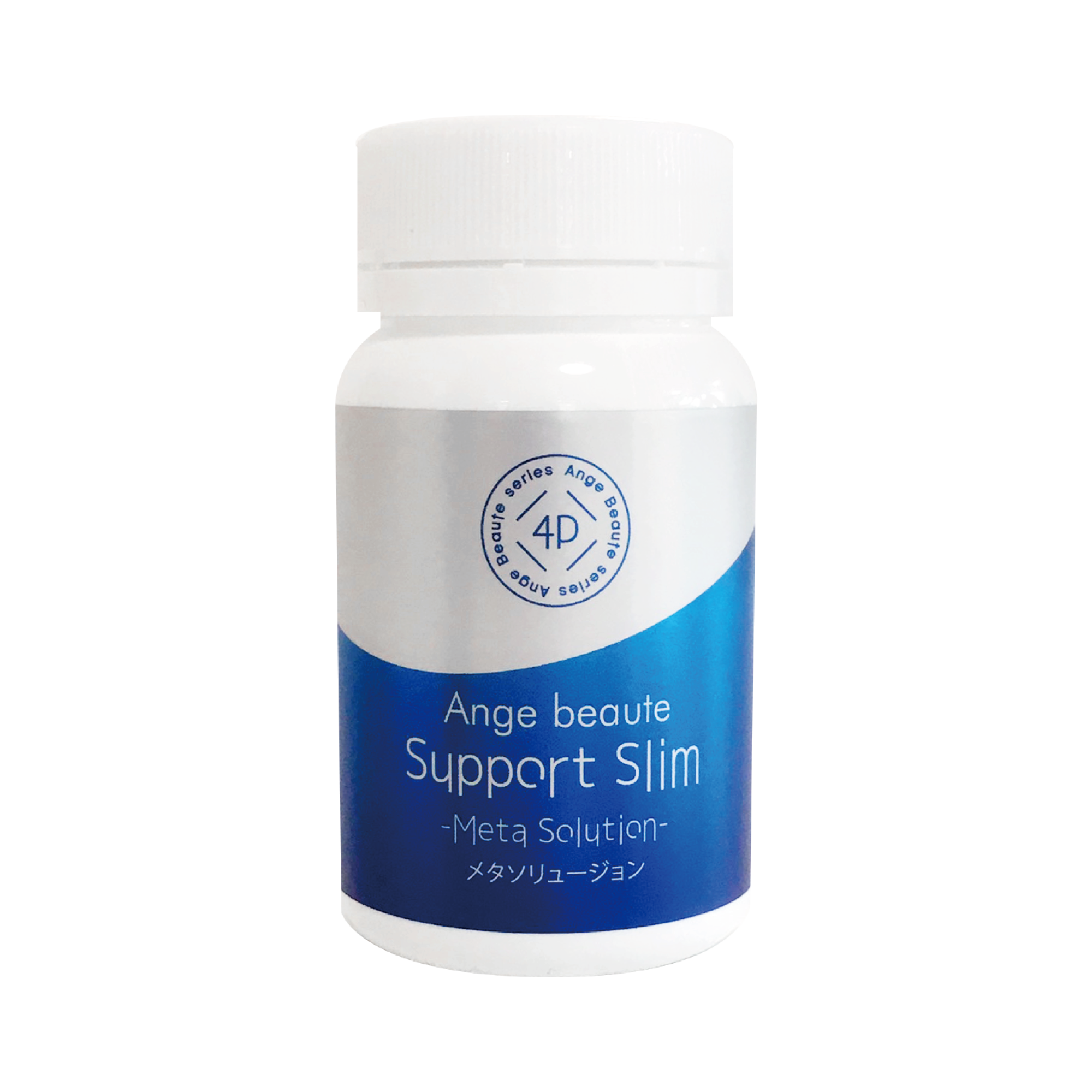 メタソリュージョン